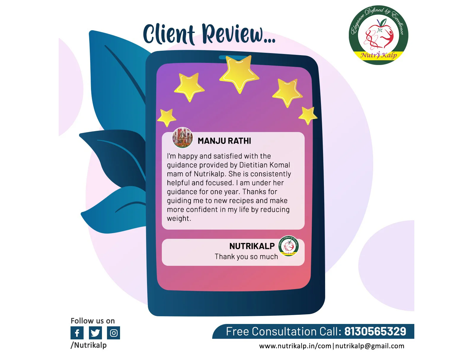 Client Feedback