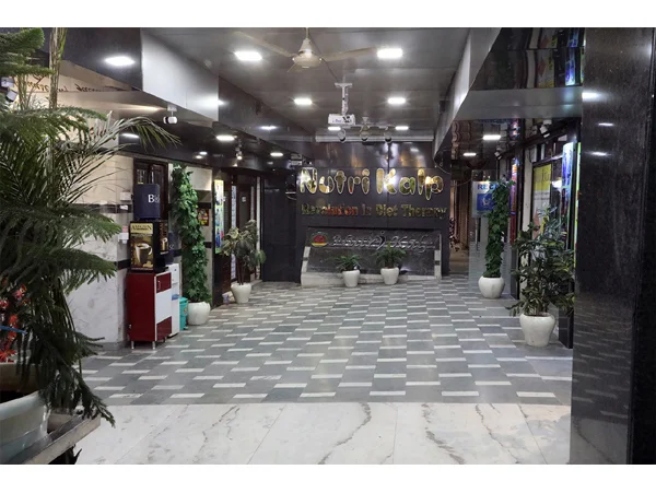Clinic Tour