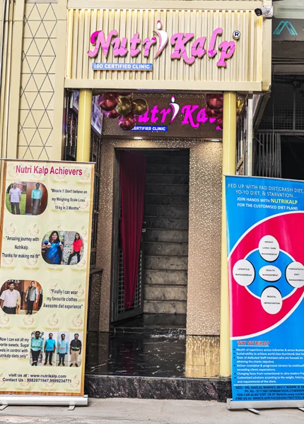 Nutrikalp 19 Anniversary