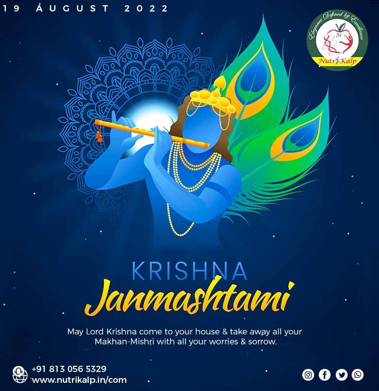 Happy Janmashtami 2022