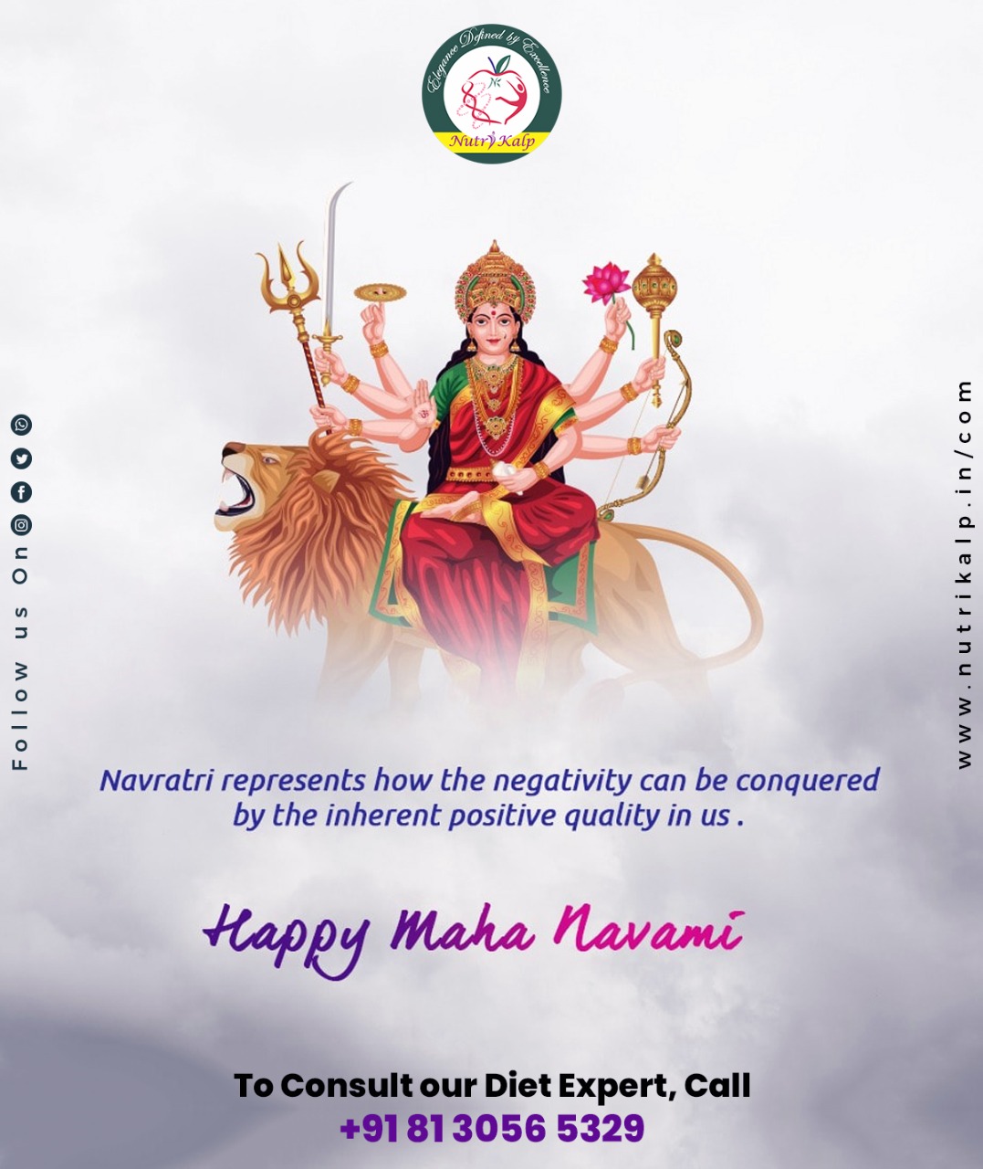 Durga Navmi 2022