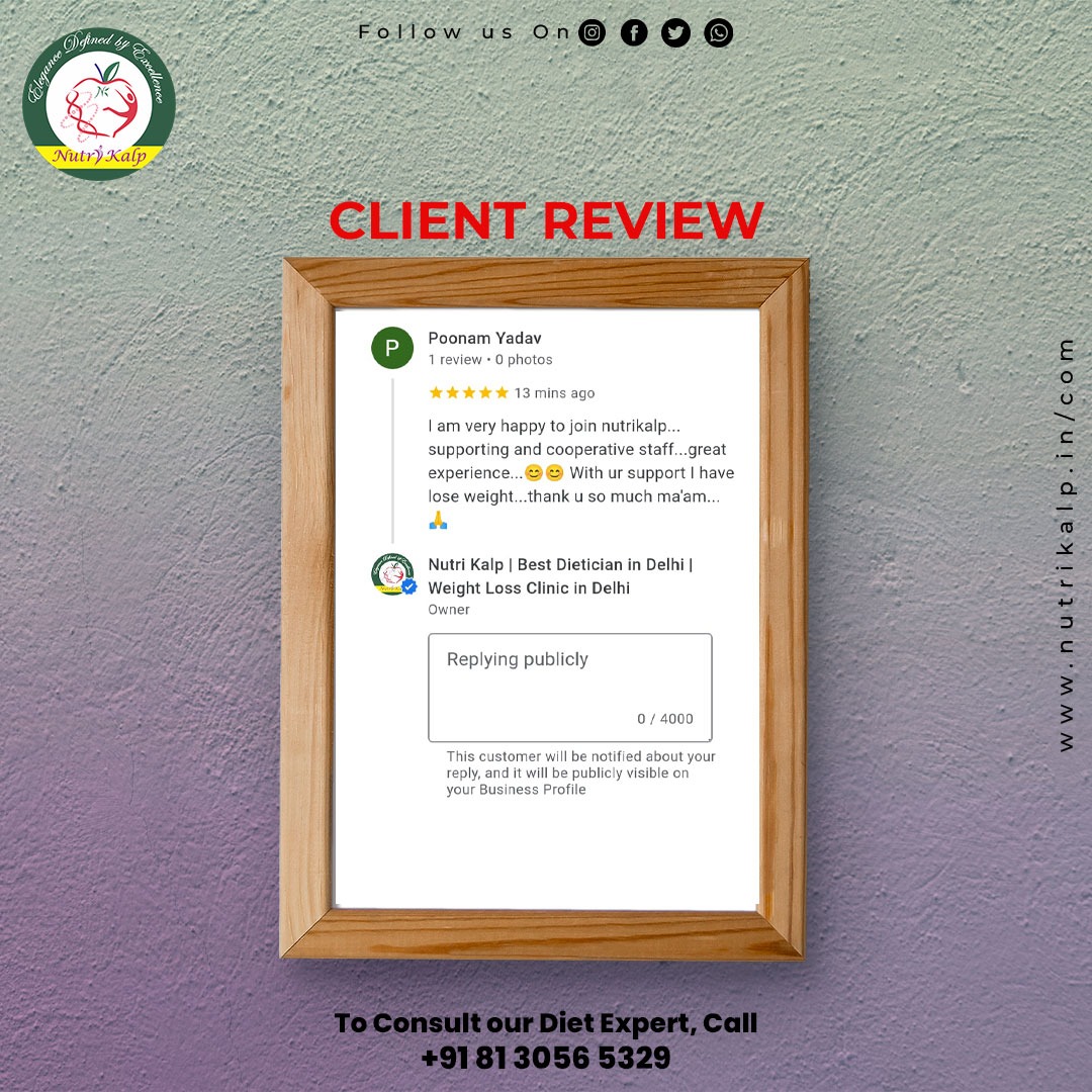 CLIENT FEEDBACK