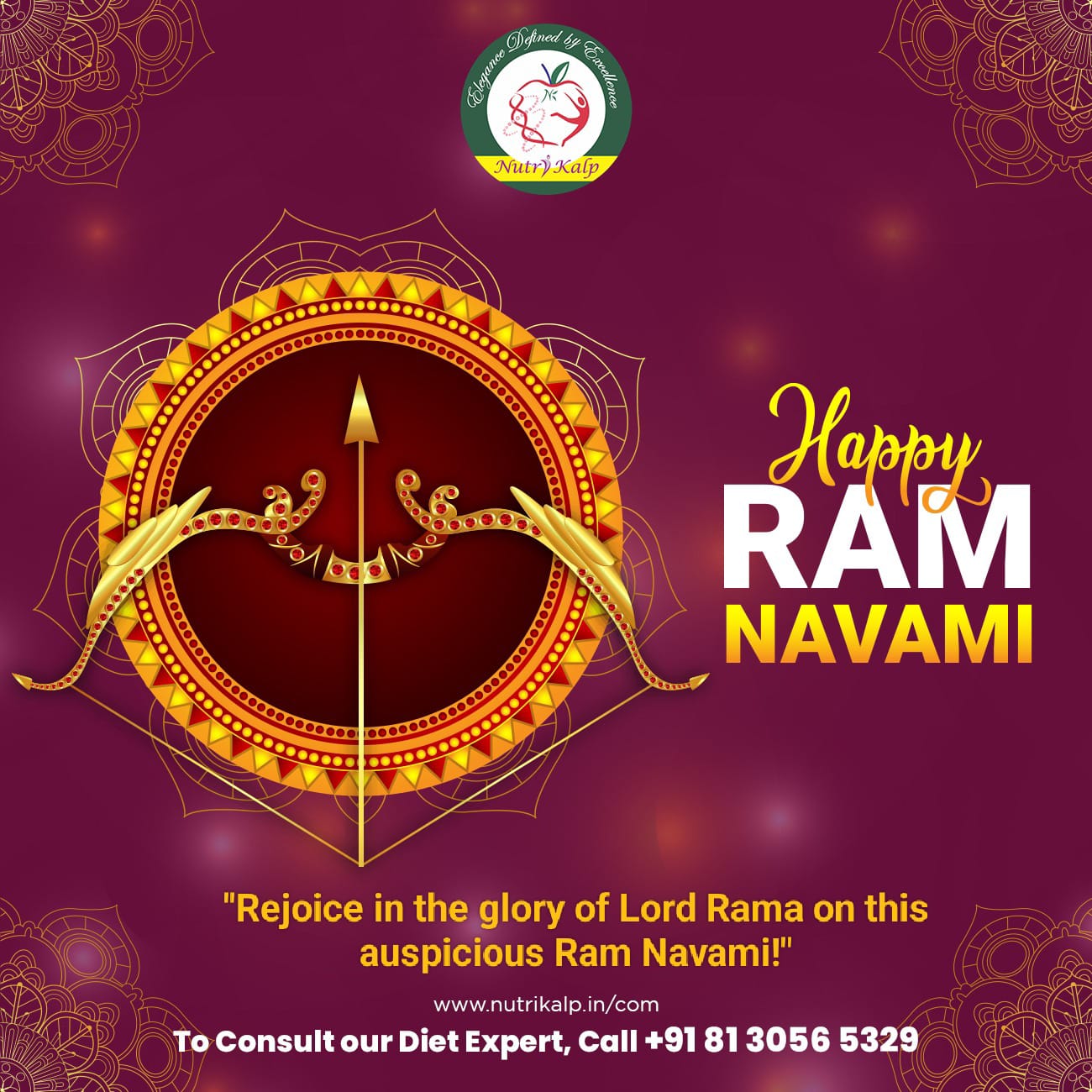 Ram Navami 2023