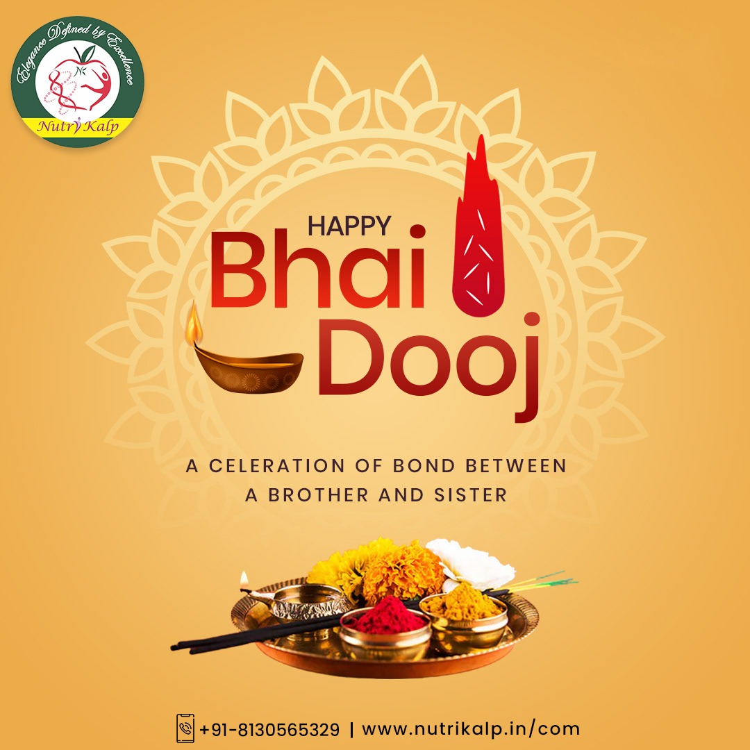 Happy Bhai Dooj 2023